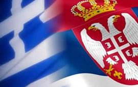 greek serbian friendship 