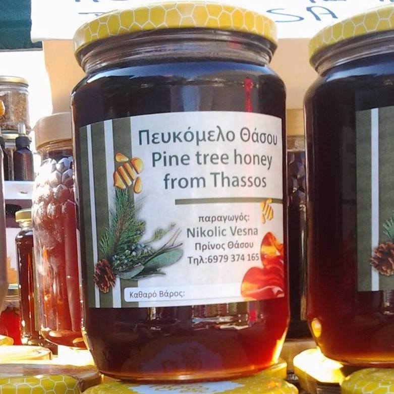 pine honey from thassos (8) 