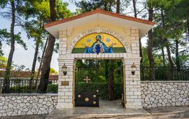faneromeni monastery lefkada (1)