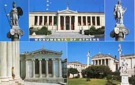 museums in greece