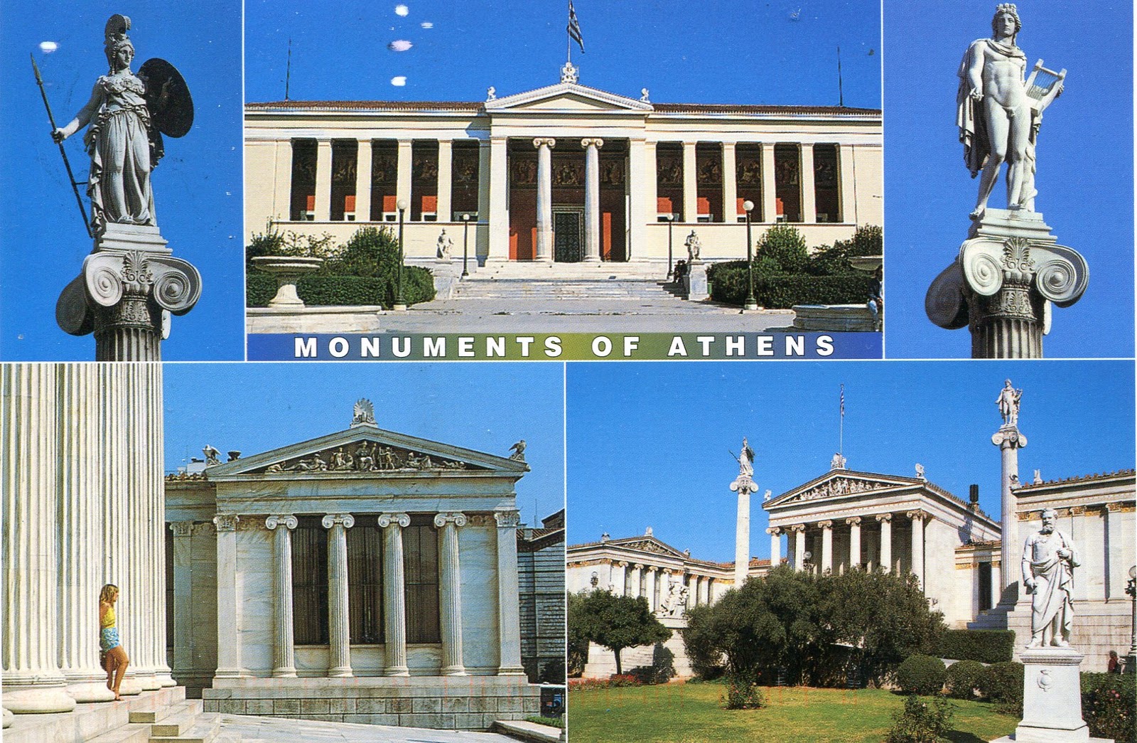museums in greece 