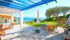 playmoo II villa paliouri kassandra 5 