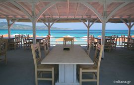 Klimataria Studios, Sykia, Sithonia