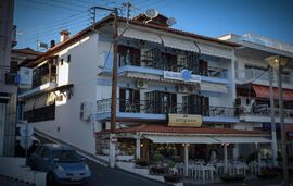Glaros Blue Hotel, Neos Marmaras, Sithonia