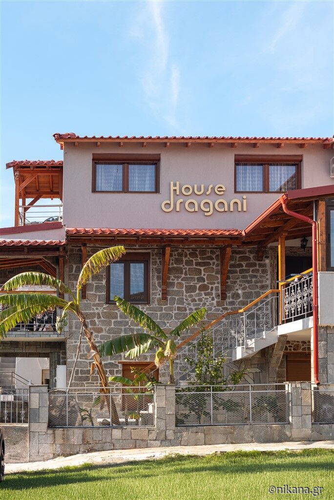 Draganis House, Sykia, Sithonia