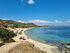 Najlepše plaže na ostrvu Amuljani, Ammouliani, Athos, Megali Ammos Beach