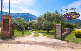 Anastasia Apartments, Skala Potamia, Thassos