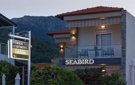 Sea Bird Studios and Apartments, Skala Potamia, Thassos