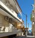 Dori Apartments, Polichrono, Kassandra
