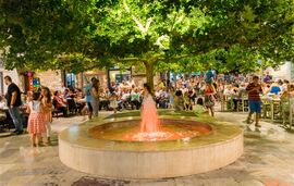 Sunny Apartments, Agios Nikolaos, Sithonia