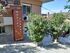 Maria Tsakni Rooms, Ammouliani, Athos