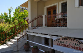 Akrokeramon Apartments, Limenas, Thassos, 4 Bed Apartment, No.21