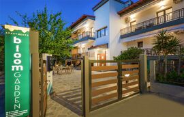 Bloom Garden Apartments, Ierissos, Athos