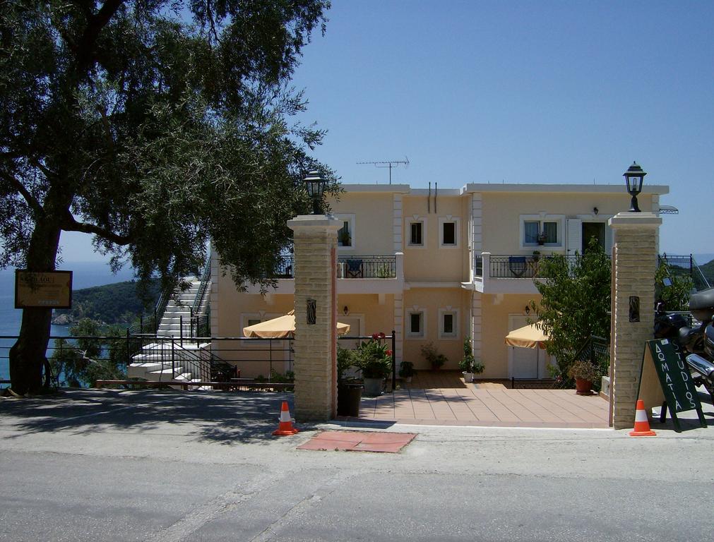 Nikolaou Studios, Parga, Epirus