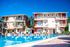 george hotel nidri lefkada 1 