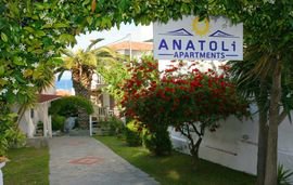 Anatoli Apartments, Polichrono, Kassandra