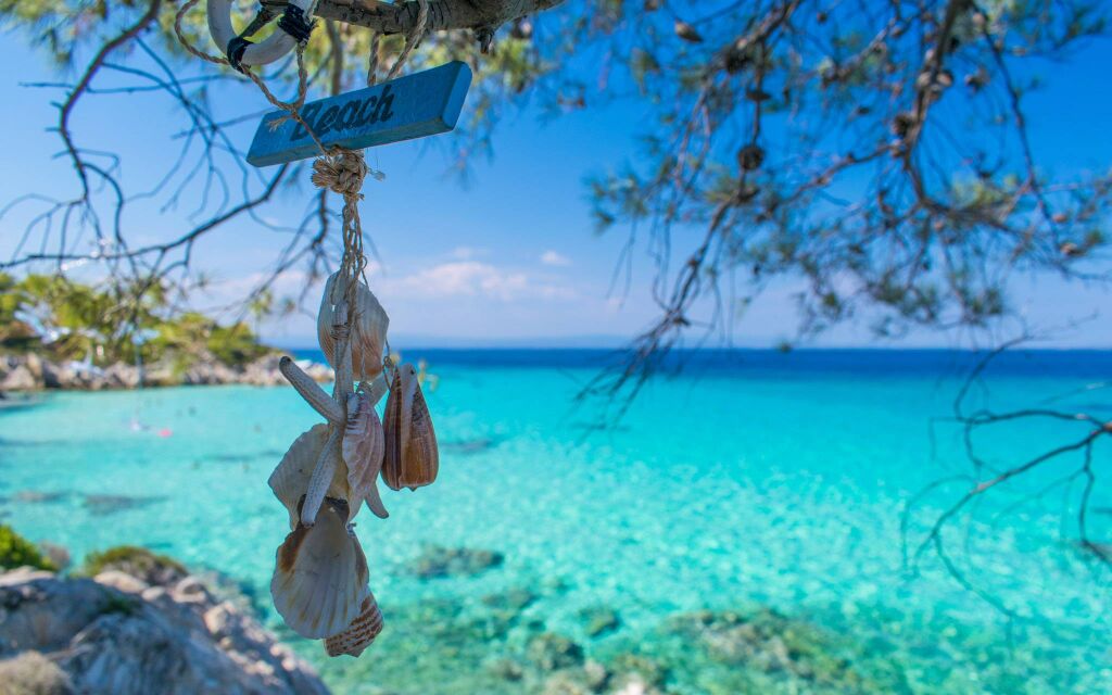 Mega Portokali, Sitonija