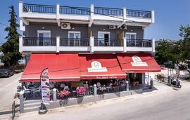 Il Centro Studios, Potos, Thassos