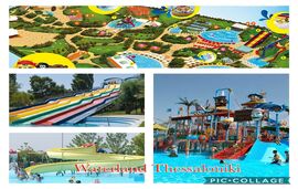 Tami Apartment, Nei Epivates, Thessaloniki