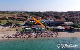 Xerxis Hotel, Nea Rodha, Athos