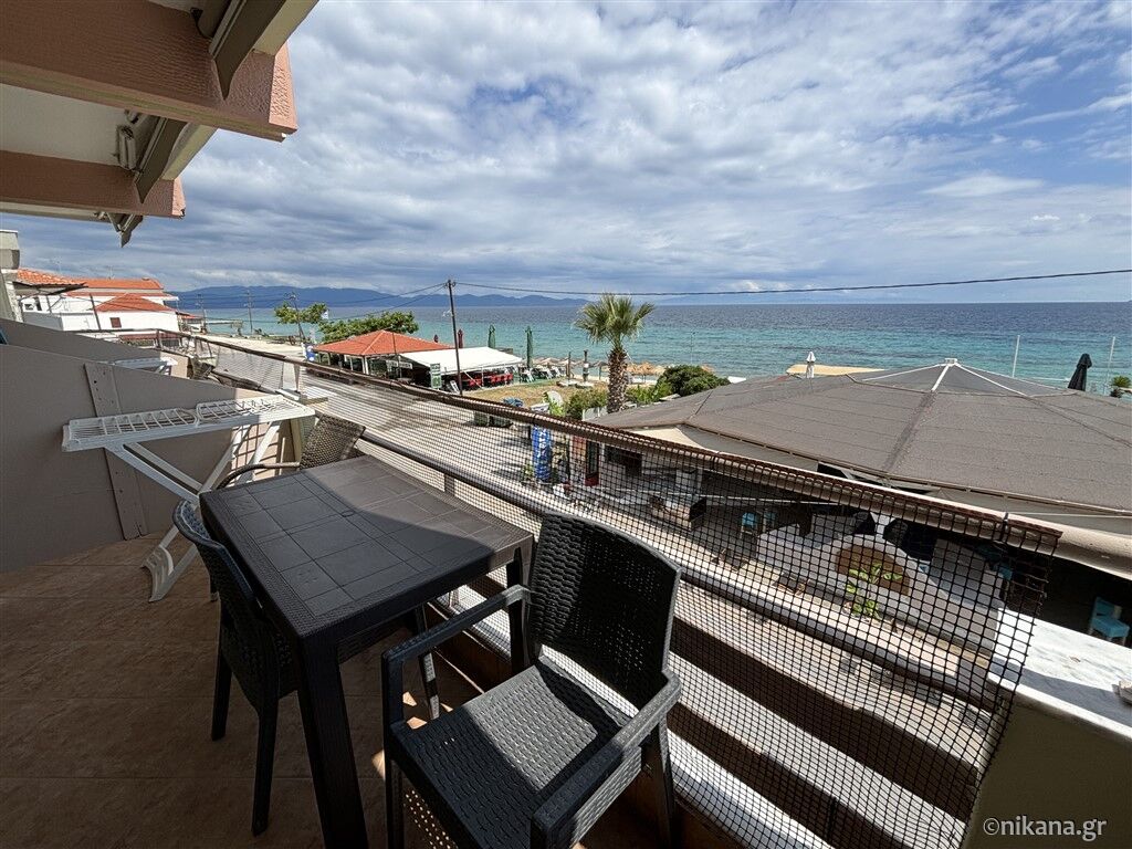 Xerxis Hotel, Nea Rodha, Athos