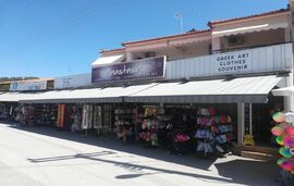 Anastasia Villa, Fourka, Kassandra