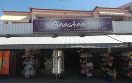 Anastasia Villa, Fourka, Kassandra