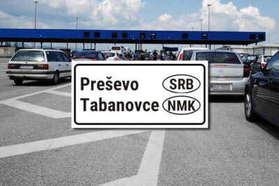 granicni prelaz srbija makedonija presevo tabanovce