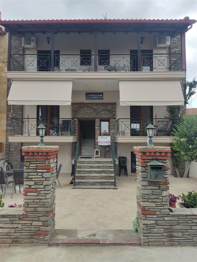 Ammou Lux Villa, Ammouliani, Athos