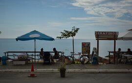 Ocean View Rooms, Vrahos, Epirus