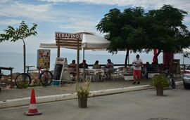 Ocean View Rooms, Vrahos, Epirus