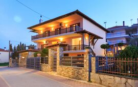 House Maria, Agios Nikolaos, Sithonia