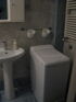 Cozy Apartment, Thessaloniki, Thessaloniki