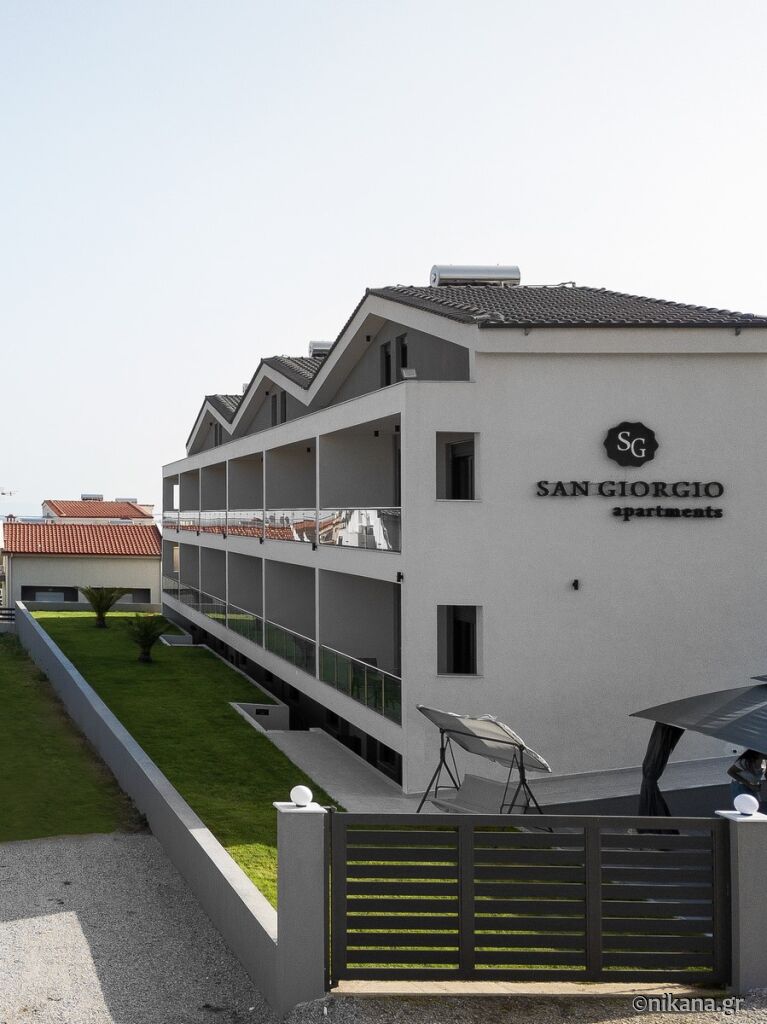 San Giorgio Apartments, Nikiti, Sithonia