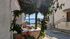 Aeolos Studios, Ammouliani, Athos