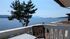 Aeolos Studios, Ammouliani, Athos