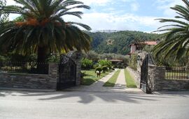 Jenny's Garden House, Vourvourou, Sithonia