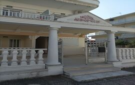 Acropolis Olympic Beach Studios And Apartment, Olympic Beach, Pieria