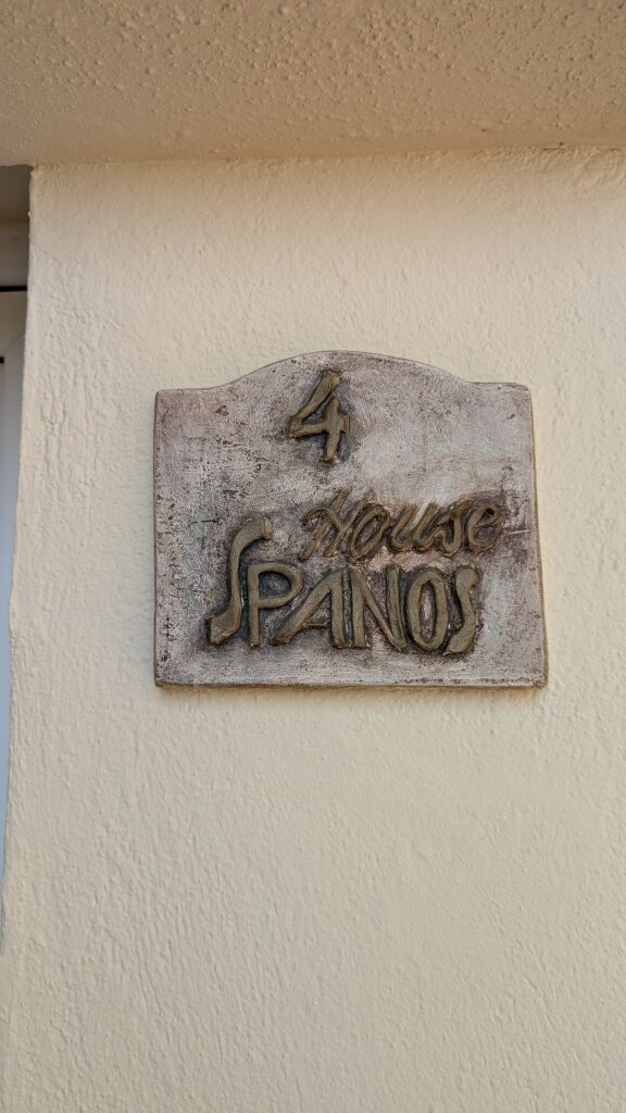 Spanos House, Sarti, Sithonia