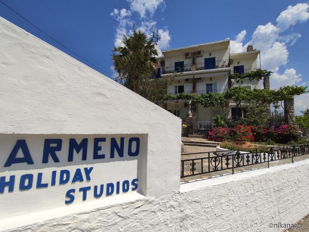 Armeno Studios, Limenaria, Thassos