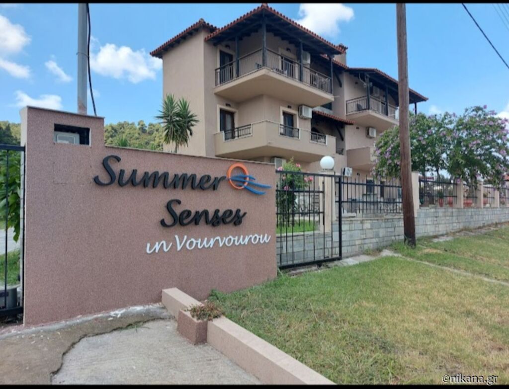 Summer Senses Apartments, Vourvourou, Sithonia