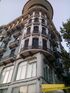 Alegra The Historic Center Thessaloniki Apartment, Thessaloniki, Thessaloniki