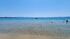 Plaža Ksiropotamos, Atos, Blog, Blog