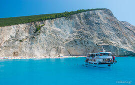 Sve što vas zanima o Lefkadi na jednom mestu