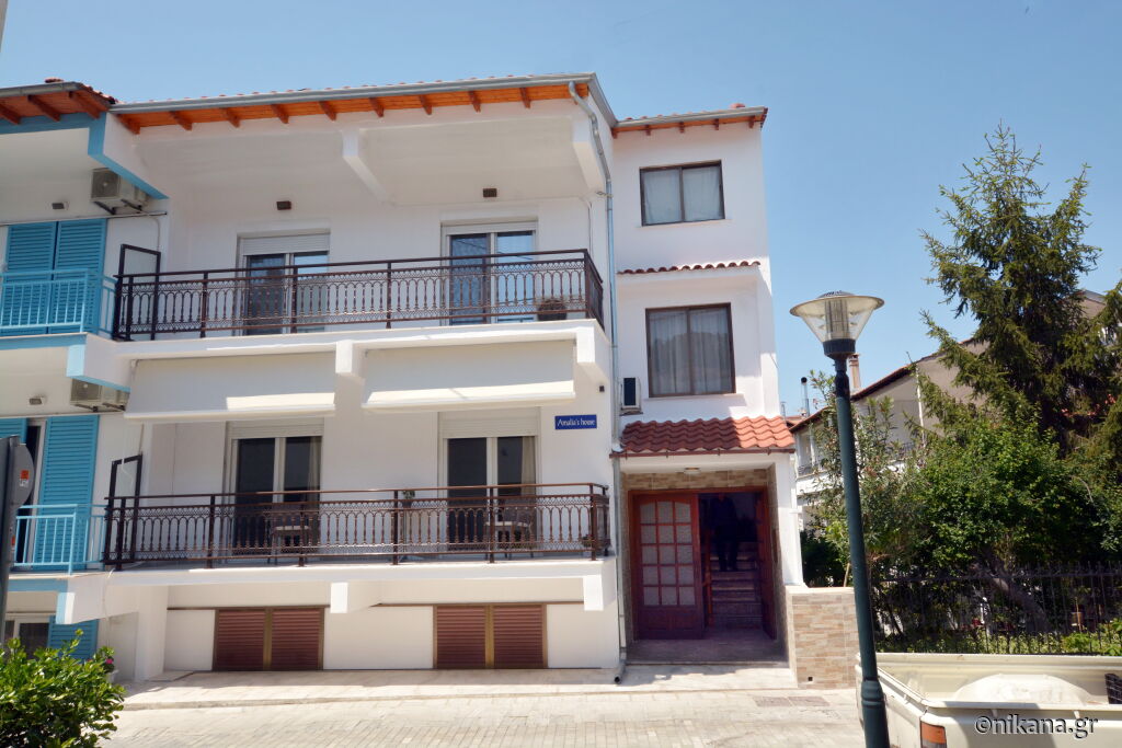 Amalia's House, Limenas, Thassos