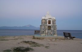 Meltemi House, Sarti, Sithonia