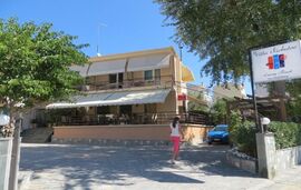 Nickolas Villa, Palio, Kavala