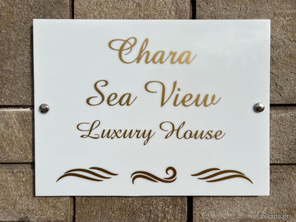 Chara Sea View Luxury House, Limenas, Thassos