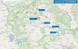 tag-uređaj-za-putarine-kroz-severnu-makedoniju