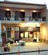 Psichoula House, Sarti, Sithonia